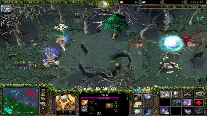 【2022-04-07 20点场】a824683653：赛季出发 明天omg对黑