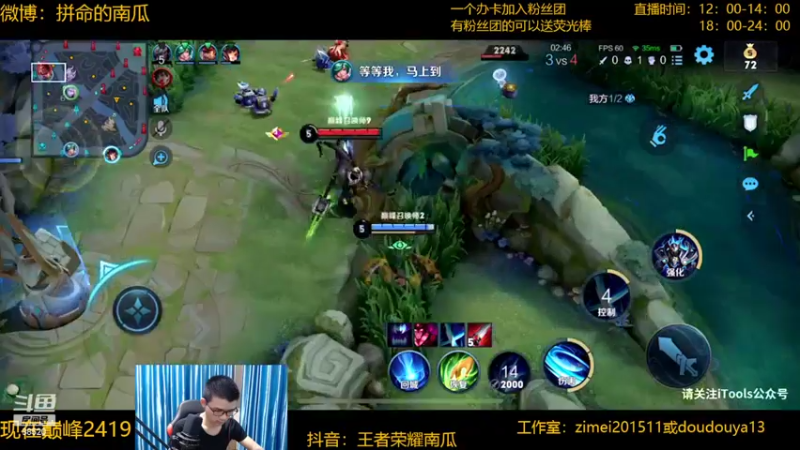 【2022-04-07 21点场】爱鱼丶南瓜：国1铠 巅峰冲第一