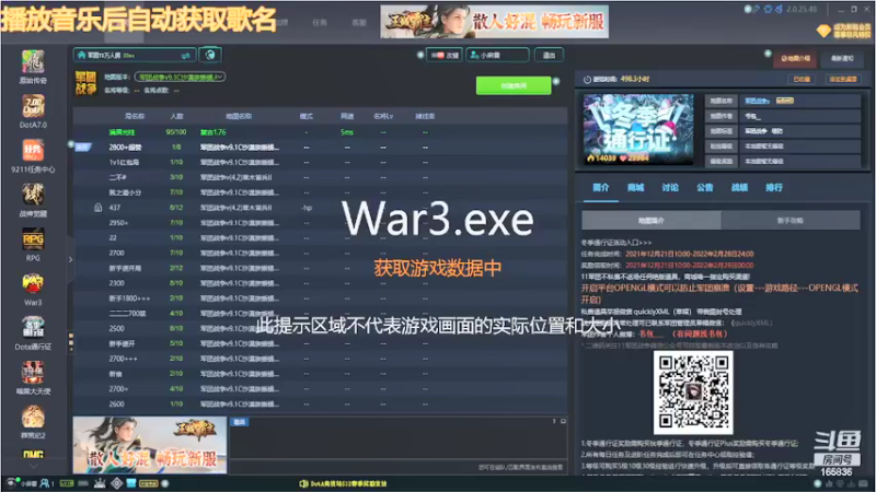 【2022-03-30 18点场】小人物LHY：军团全网第一菜