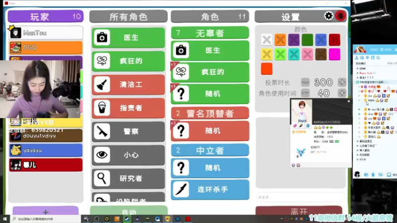 【2022-04-07 00点场】馨儿MIRANDA：【馨儿】来晚了xdm