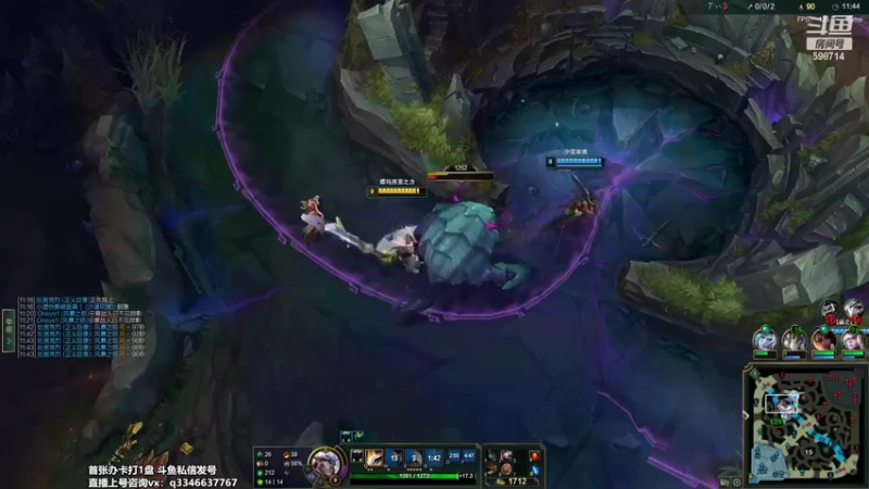 【2022-04-08 00点场】小君盖伦King：上单盖伦排位~