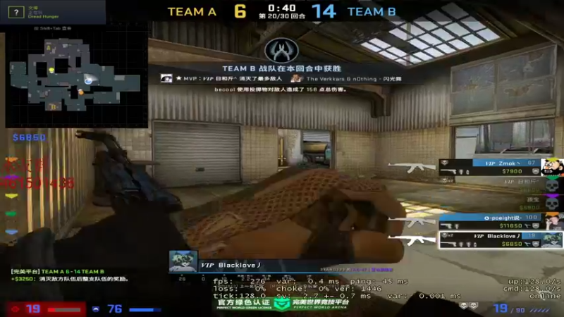 【2022-04-07 22点场】白起Baiq1wow：挑战不骂人 不知道第几天