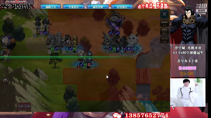 S11巅峰最后一周7323486rEwPyRogZ-1648879992