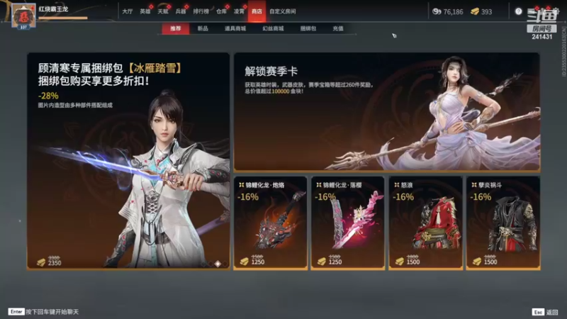 【2022-04-08 15点场】小苏菲：为什么要五个字 241431