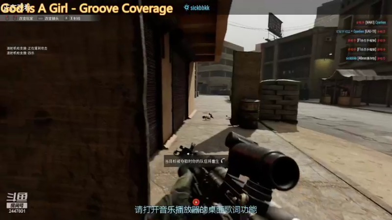 【2022-04-05 16点场】不觉zf：都怕死是吧