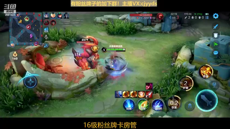 【2022-04-08 02点场】冲酱ccc：机器人们下午好！上个百星