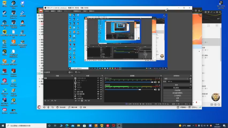 【2022-04-07 15点场】SAYA丶J：纯纯逆天哥的直播间