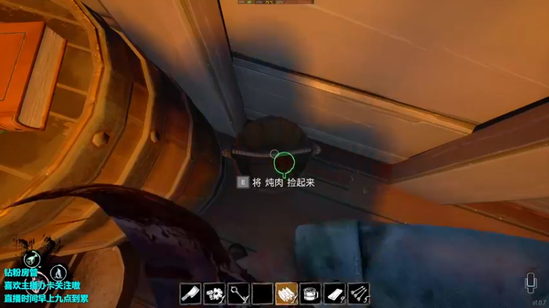 【2022-04-06 11点场】你的城一：【最强画质】全角色满级 来学