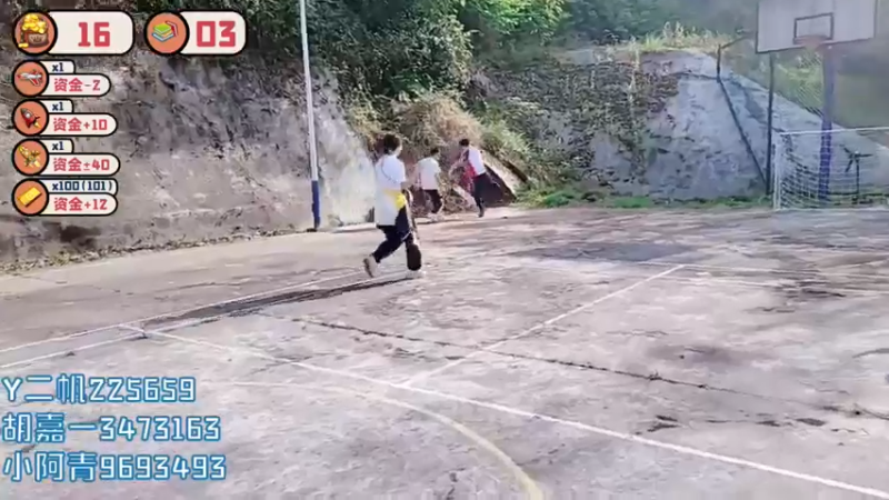 【2022-04-08 16点场】逐梦兄弟：《户外学堂》1点PK，争嘉宾