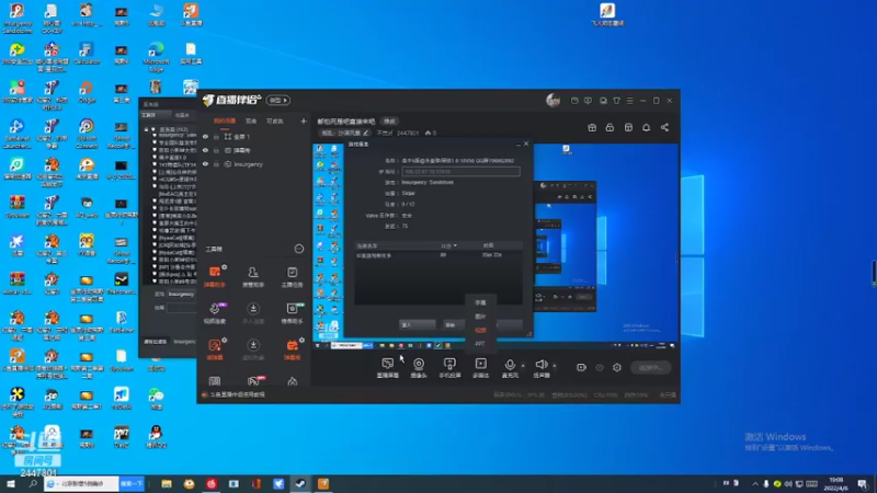 【2022-04-06 19点场】不觉zf：都怕死是吧直接来吧