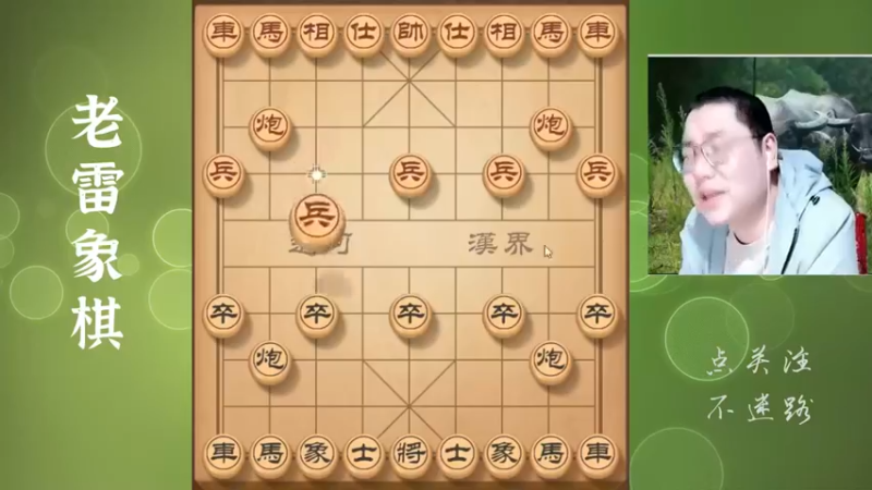 三板斧敲晕对手，怎么走都是赢