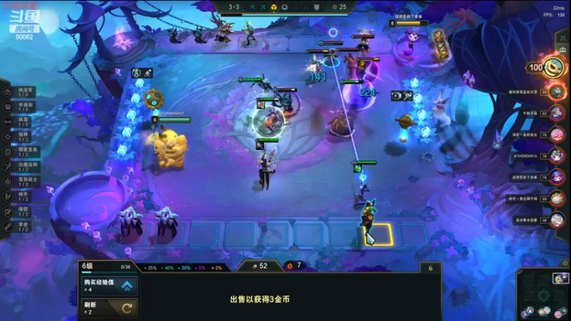 【2022-04-08 16点场】风中追风Fzz1：卷毛：今天认真冲分！