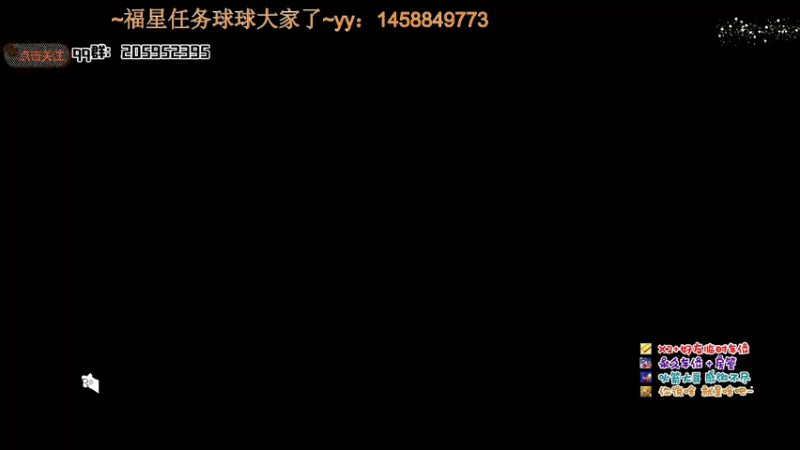 【2022-04-07 23点场】橘几DreaM：最强人慌 带你丧分~