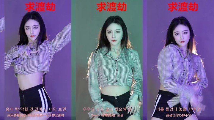 【李哥儿DoubleLee】04-07 本场人气值TOP1舞蹈