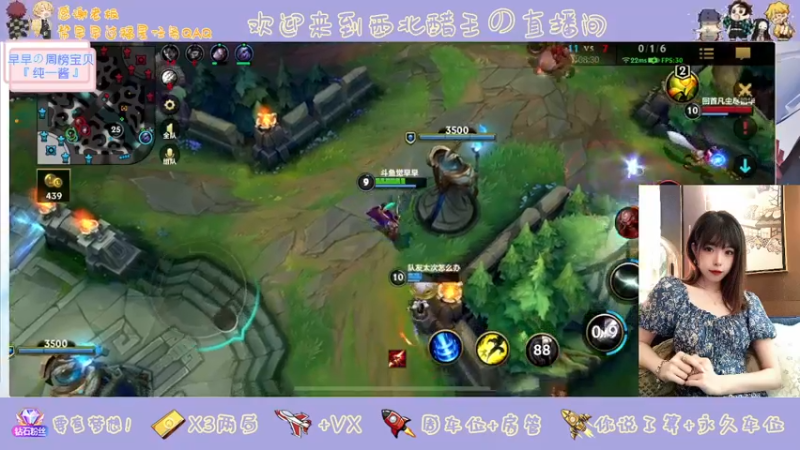 【2022-04-07 17点场】觉早早OvO：【有车位】不许在外面偷看