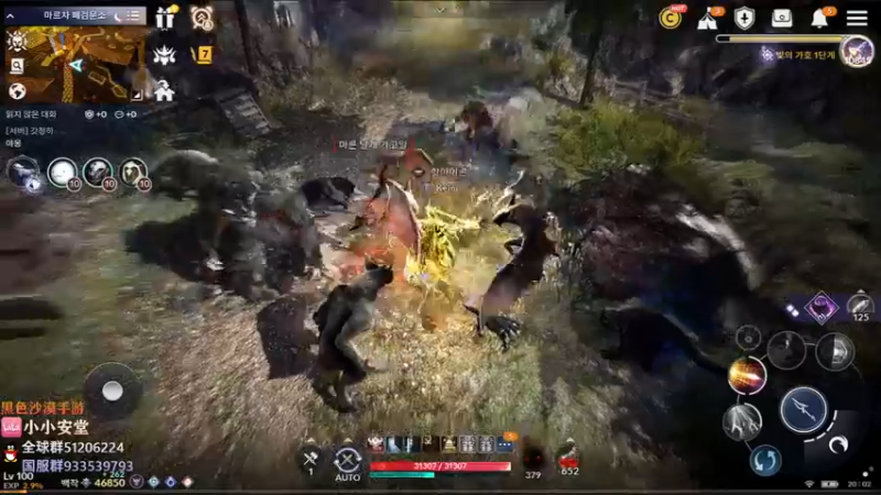 【2022-04-07 19点场】安堂丶：版本先驱 国服先遣多服齐肝