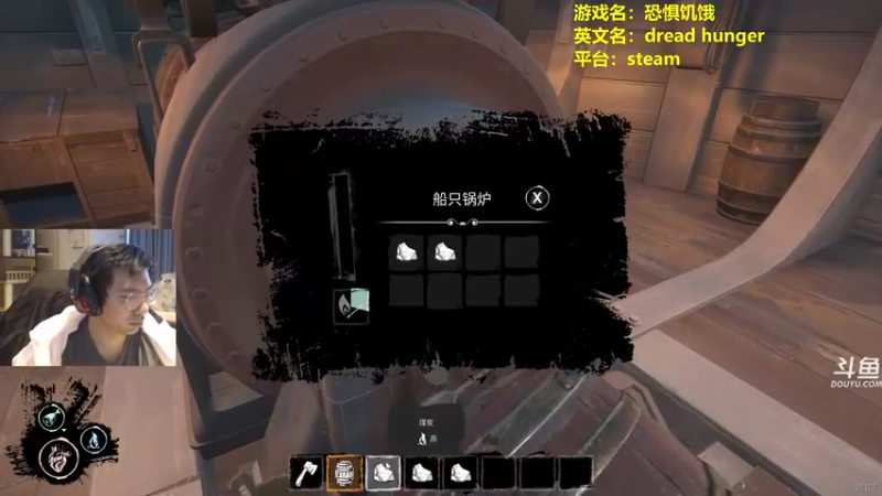 【2022-04-08 17点场】单车老师不迟到：dreadhunger狼人杀宝宝巴士开船