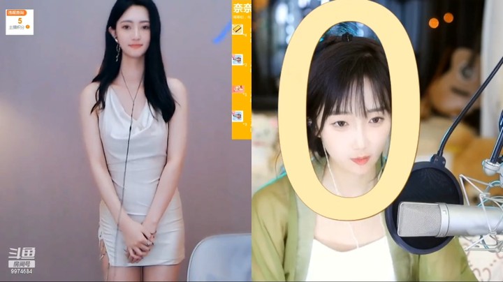 江尤奈阿美女小姐姐直播连麦站起来真好看