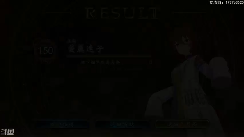 【2022-04-07 21点场】Dogboss：国服指定day6.  826731