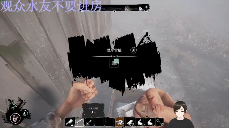 【2022-04-08 02点场】错觉老中医：【错觉】吃鸡单排天花板！！