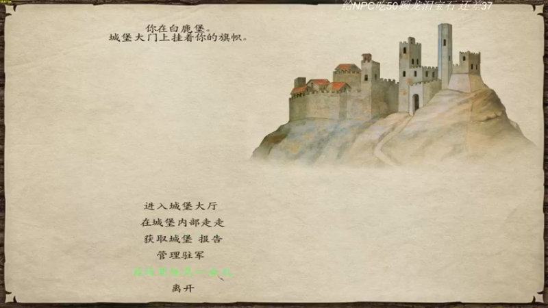 【2022-04-07 14点场】主播阿稳：今天白天来加班- -