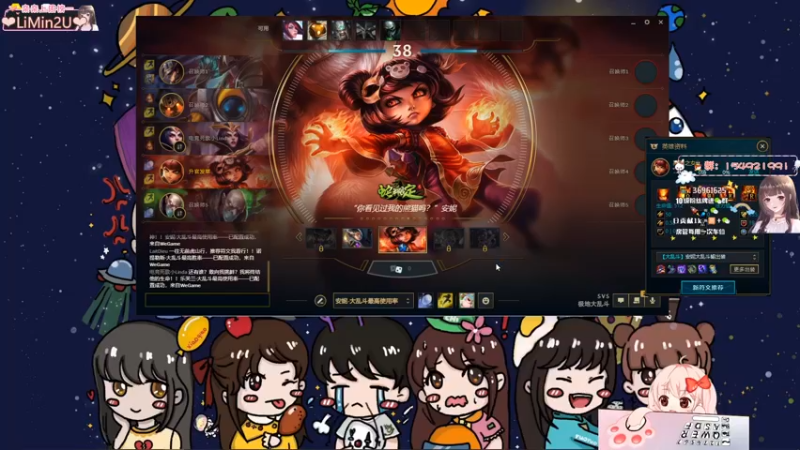 【2022-04-08 02点场】小琳达Linda：琳达:世上无难事只要肯放弃✨