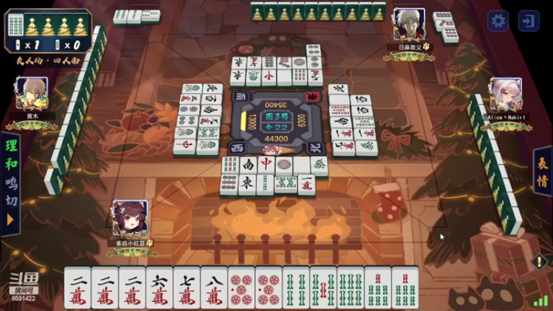 【2022-04-07 22点场】小红豆阿：周末快乐，下棋下棋！