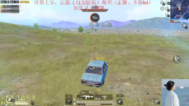 【2022-04-08 03点场】图妹半生：一个误会，一个转身，就是一辈子