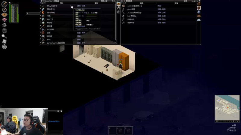 【2022-04-08 19点场】余小C真的很强：余小C：韩服钻1二次冲大师！