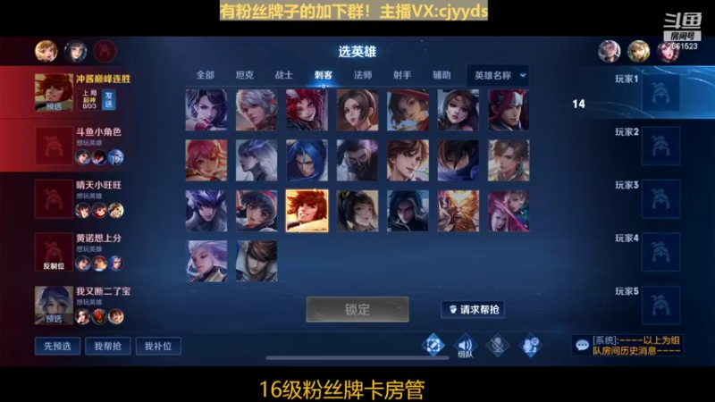 【2022-04-08 00点场】冲酱ccc：机器人们下午好！上个百星