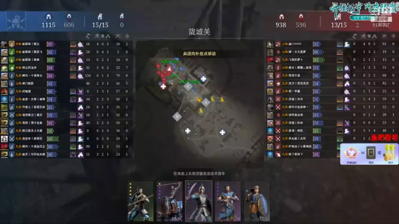 【2022-04-08 15点场】那路托丶：白天直播，解疑答惑。