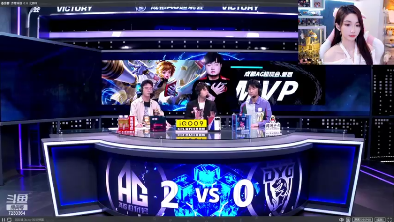 【2022-04-08 21点场】解说小鹿呀：比赛：AG vs DYG
