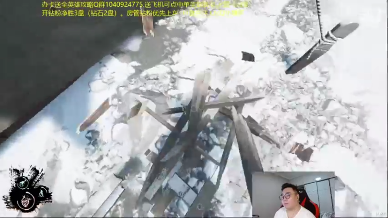 【2022-04-08 06点场】LMQ丶小搞笑：600条王者小技巧，学会直接去冰岛~