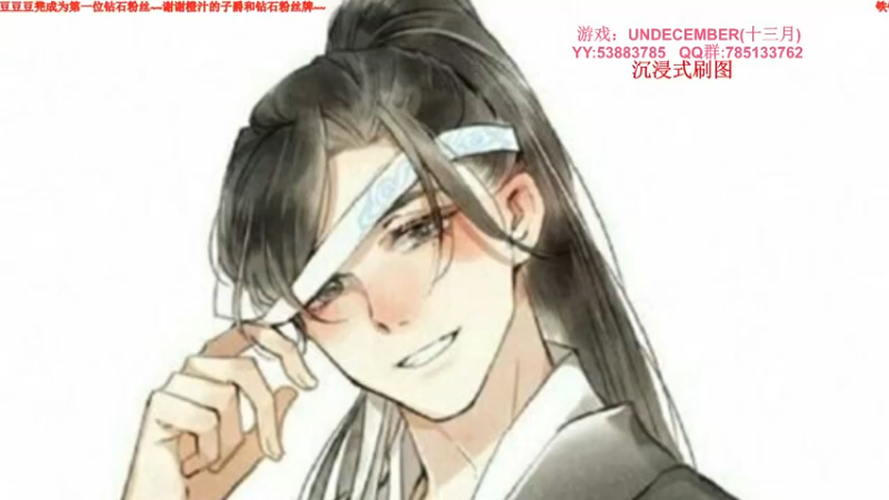 【2022-04-06 23点场】我有吾王之命：【吾王】十三月-真滴刷yue了~！