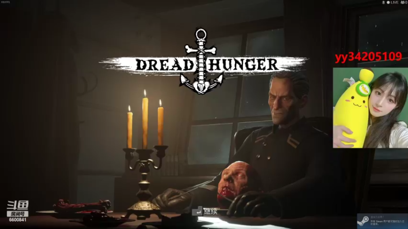 【2022-04-06 22点场】田喽喽：强不强进来看看不就知道了