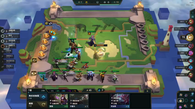 【2022-04-06 09点场】燕徊硯：【解说】惊雷决赛，体服解密