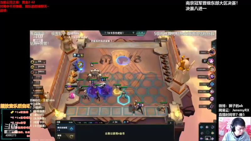 【2022-04-07 12点场】狮子的ak：中午十二点来冲！