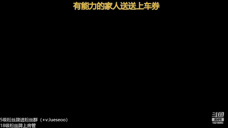 【2022-04-07 20点场】小角色ovo：自信即巅峰！！