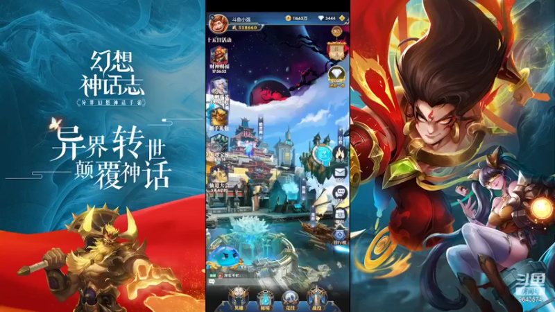 【2022-04-07 13点场】一直默默关注你的小强：在EMO的社会中独自成长