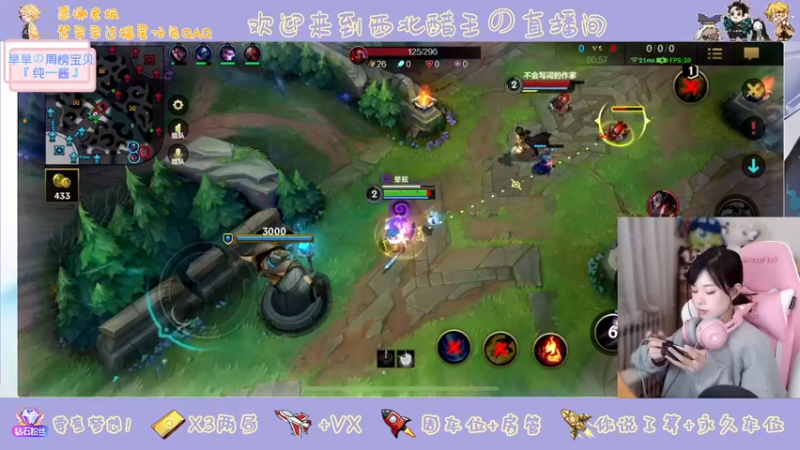 【2022-04-01 22点场】觉早早OvO：你确定不进来看看我