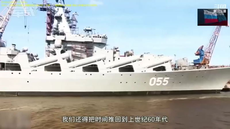 【2022-04-08 09点场】军武直播：战斗民族如何突击绑匪？人质都懵逼了