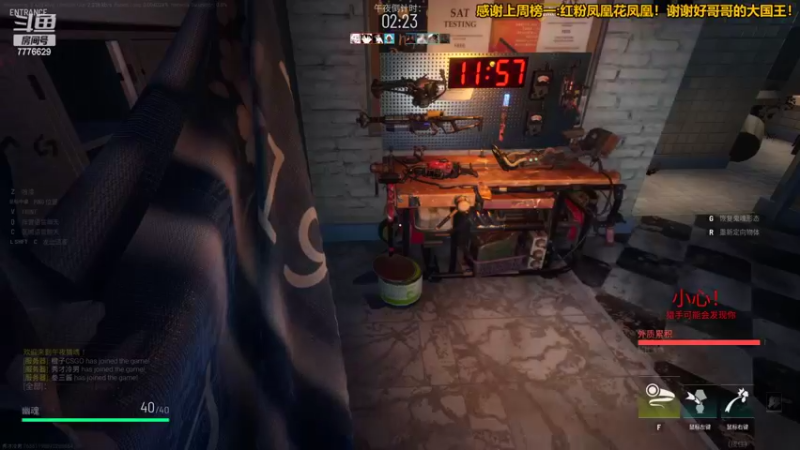 【2022-04-07 22点场】秀才冷男：786.嗨嗨嗨！美好的一天又开始了！