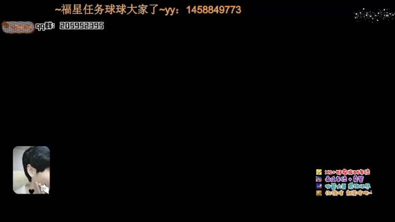 【2022-04-07 19点场】橘几DreaM：最强人慌 带你丧分~
