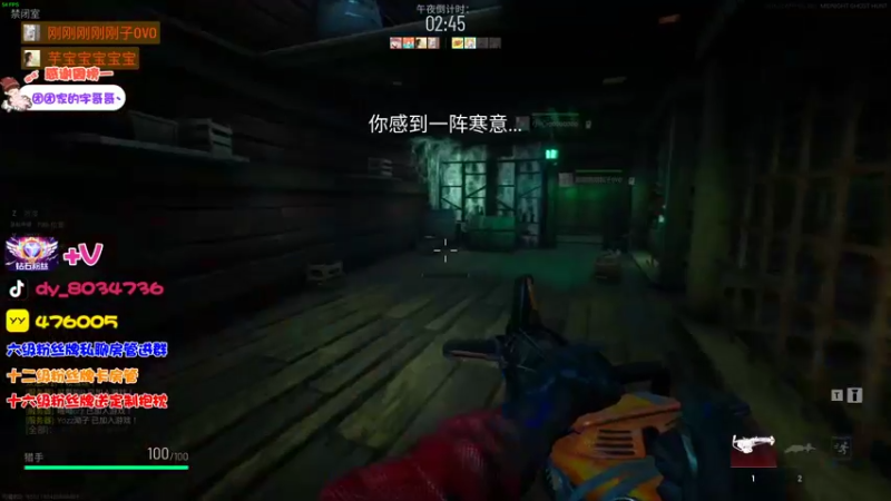 【2022-04-08 23点场】团团家可爱的B：【小奶团】打卡首选上车券哦