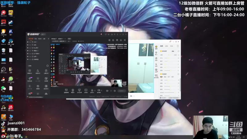 【2022-04-08 11点场】卷子丶：云顶之巅，顶级对弈，冲冲冲！！！