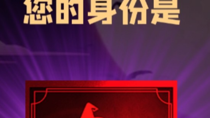 石像鬼女巫