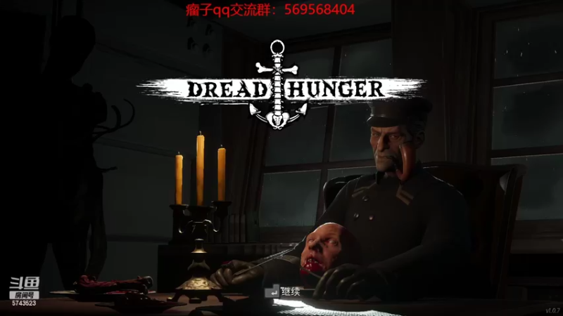 【2022-04-07 10点场】彭皮皮丶：进来教你真正的瘤法