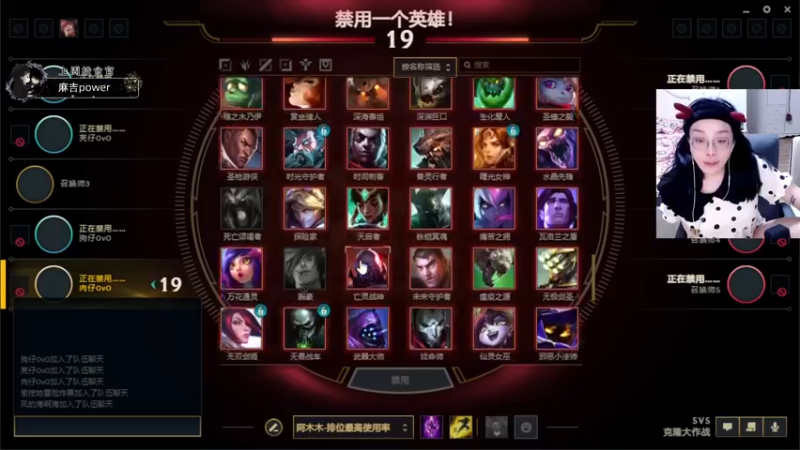【2022-04-07 23点场】肉仔OvO：【小奶团】今天你摸鱼了吗？