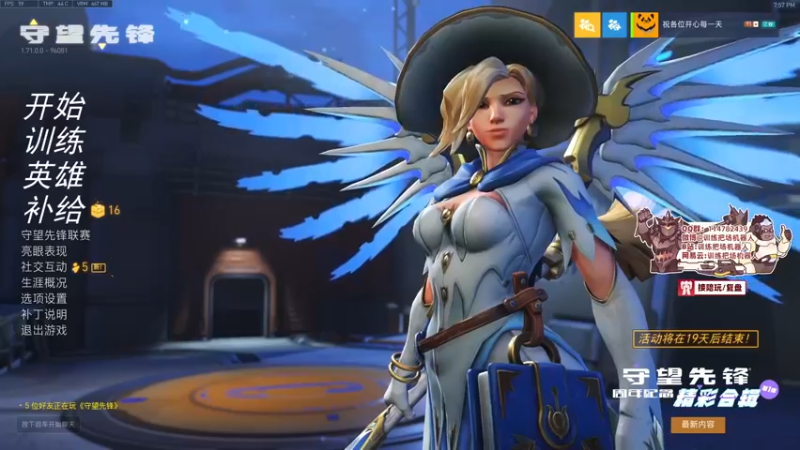 【2022-04-08 19点场】训练把场机器人：机器人：祝各位开心每一天