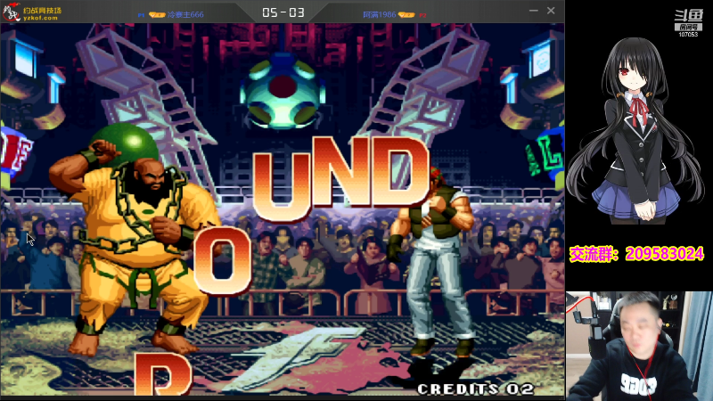 【DNF】dnf冷寨主的精彩时刻 20220408 01点场